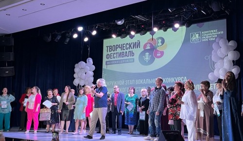 Активист ЦМД «Ломоносовское» занял 3 место на окружном этапе вокального конкурса
