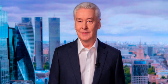 Собянин расширил перечень специальностей для назначения студентам именных стипендий