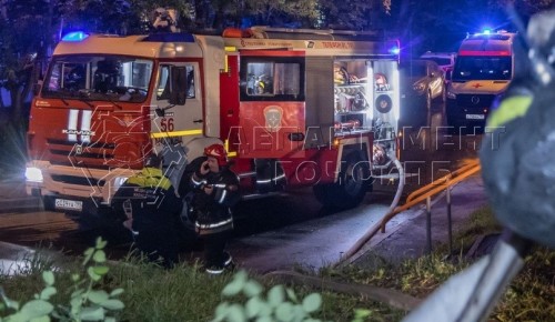 Спасатели ЮЗАО потушили пожар в Конькове