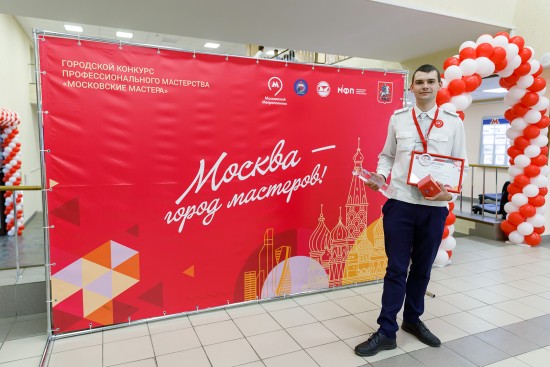 Машинист из электродепо «Калужское» занял второе место на конкурсе «Московские мастера»