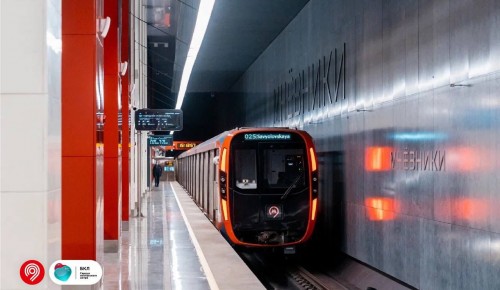 На оранжевую ветку метро поставят более 200 вагонов «Москва-2020»