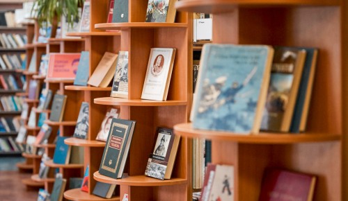 В библиотеке №190 пройдет программа «Послушайте!» 15 июля