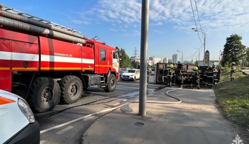 Спасатели ликвидировали последствия ДТП на Варшавке