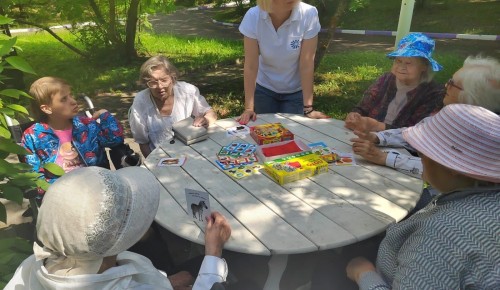 В геронтологическом центре «Тропарево» прошло групповое занятие по игротерапии 