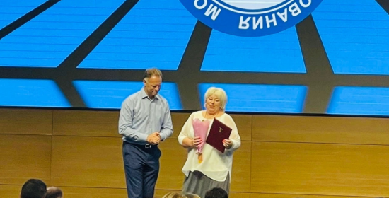 Директора школы №51 наградили почетной грамотой правительства Москвы 