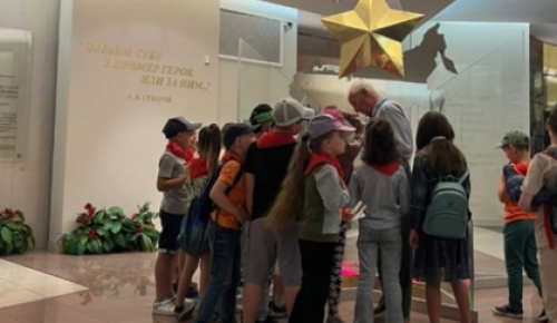 Воспитанники школы №626 посетили музей Героев России и Советского Союза