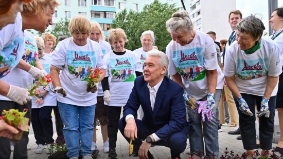Сергей Собянин объявил об открытии 15 новых центров московского долголетия
