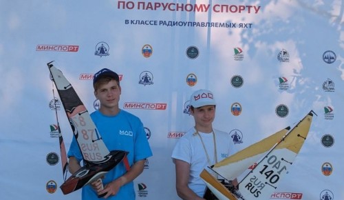 Судомоделисты Дворца пионеров заняли 2 место на Кубке России