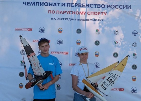 Судомоделисты Дворца пионеров заняли 2 место на Кубке России