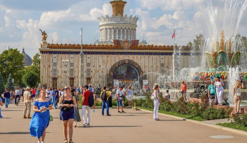 Сергей Собянин пригласил жителей и гостей города на фестиваль «Дружба народов» на ВДНХ