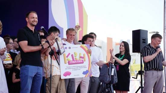 Квнщики из РУДН получили гран-при Кубка Молодежи Москвы