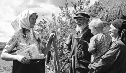 Главархив подготовил выставку к Дню российской почты