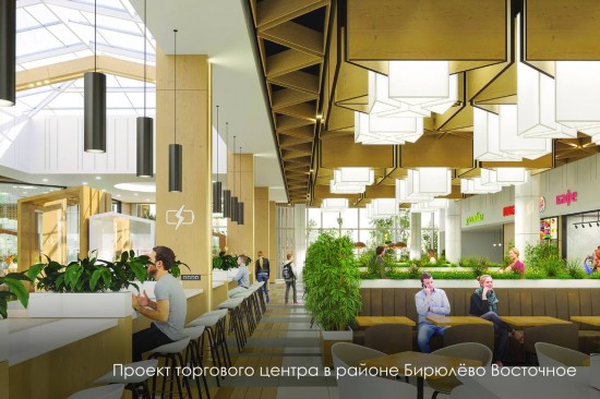 Сергей Собянин рассказал, как проекты инвесторов помогают создавать рабочие места для москвичей рядом с домом