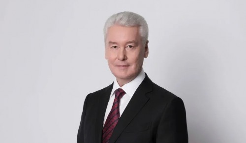 МГИК зарегистрировал Собянина кандидатом на предстоящих выборах мэра Москвы