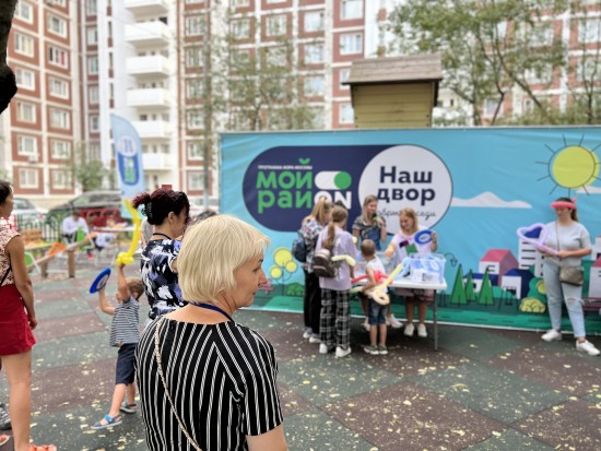 Жителей Гагаринского района приглашают на мероприятия в рамках программы «Мой двор» 12 и 13 июля