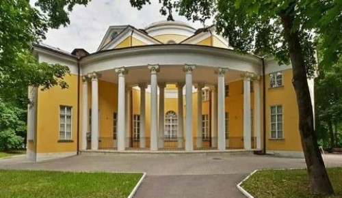 Активисты ЦСО «Гагаринский» посетили Музей-усадьбу «Люблино»