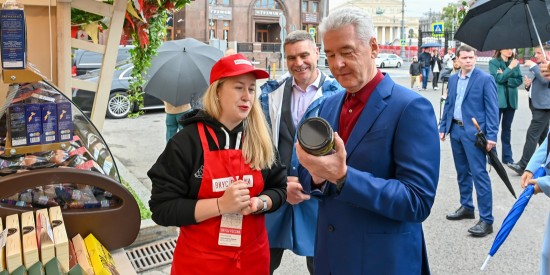 Собянин: Более 300 брендов продуктов питания из 70 регионов представлено на фестивале «Вкусы России»