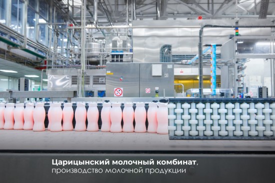 Собянин: Московские молочные кухни получили почти 80 тысяч тонн продукции по офсетному контракту