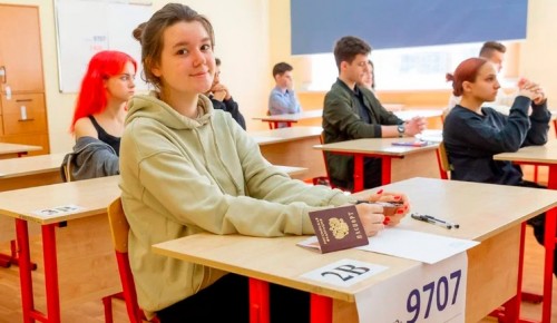 Собянин: Количество набравших 100 баллов по ЕГЭ московских выпускников выросло на 45%