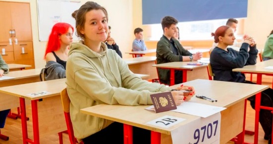 Собянин: Средний балл ЕГЭ в 2023 году в Москве вырос почти по всем предметам
