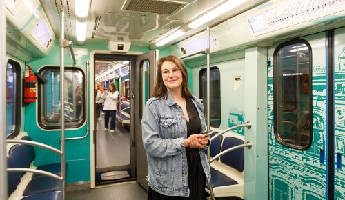 На Серпуховско-Тимирязевской линии метро запустили поезд, посвященный «Почте России»