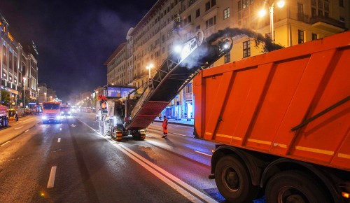 На Профсоюзной улице завершили обновление дорожного покрытия