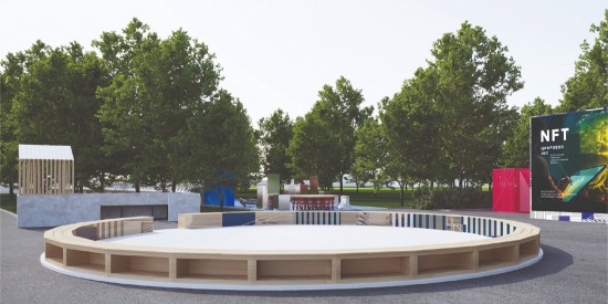 На МУФ-2023 в «Лужниках» заработает каток под открытым небом