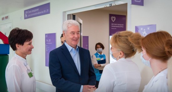 Собянин: В Москве капитально отремонтировали уже 99 поликлиник