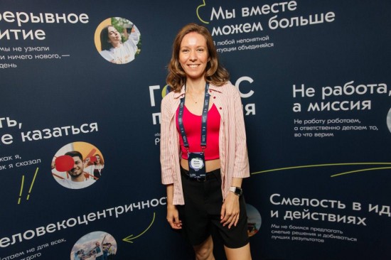 Сотрудница Института Пушкина вошла в топ-100 выпускников программы Росмолодёжи