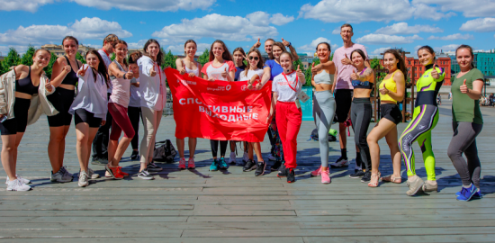 Проект «Спортивные выходные» отметит день рождения в «Лужниках» в рамках Московского урбанфорума