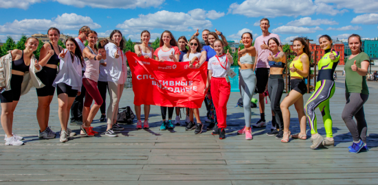 В рамках МУФ в «Лужниках» свой день рождения отметит проект «Спортивные выходные»