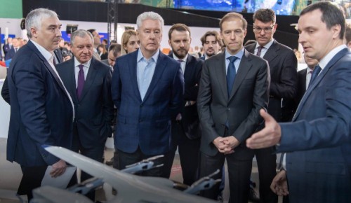 Собянин:  В столице осенью пройдёт кубок по беспилотным авиационным системам