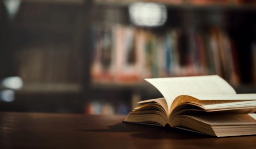 Библиотека №171 порекомендовала жителям Ясенева книги для прочтения