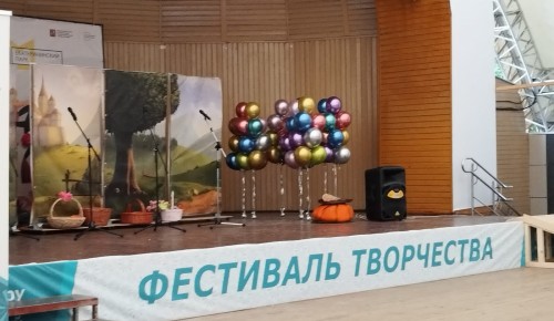 Активисты филиала «Зюзино» СД «Обручевский» выступили со спектаклем «Золушка»