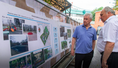 Собянин: В детском парке «Фили» после благоустройства провели более 100 турниров, мастер-классов и марафонов 