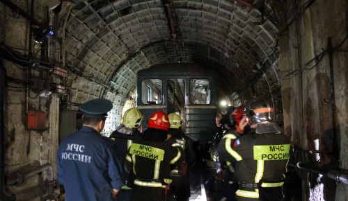 Пожарно-спасательные подразделения ЮЗАО проводят тренировки в Московском метрополитене