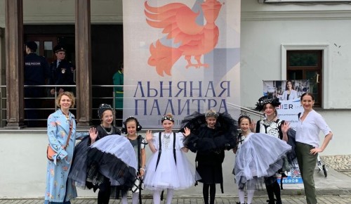 Юные модницы Дворца пионеров стали лауреатами международного фестиваля