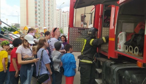 Социальный проект "Знать, чтобы спасти!"