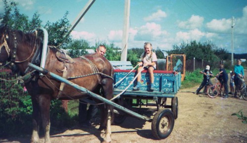 Главархив подготовил подборку дачных фотографий москвичей разных лет