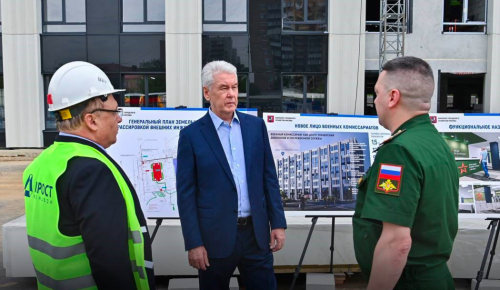 Собянин осмотрел ход строительства нового здания объединённого военкомата по СВАО
