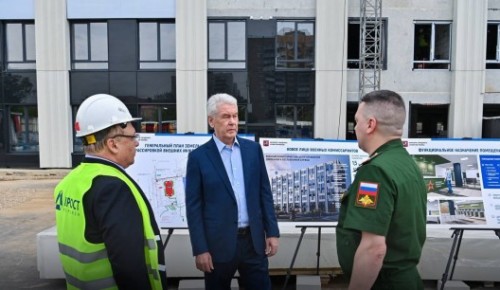 Собянин рассказал о строительстве нового здания объединённого военкомата по СВАО