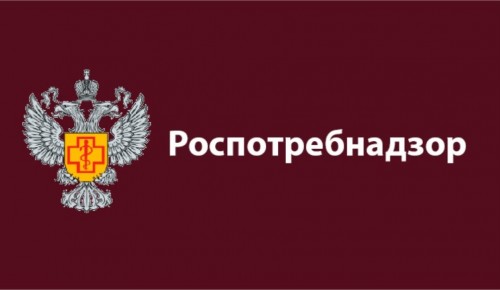 Управление Роспотребнадзора по г. Москве проводит консультирование граждан по вопросам качества и безопасности детских товаров