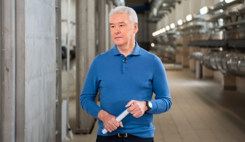 Собянин рассказал, как город помогает производителям продуктов питания осваивать иностранные рынки