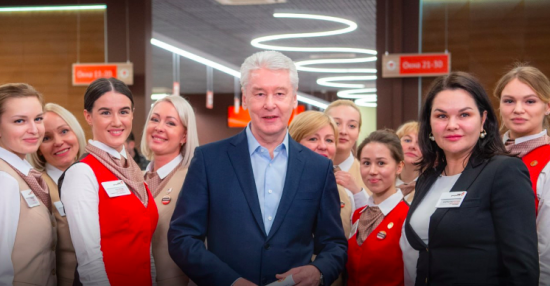 Собянин: Ежедневно за госуслугами обращаются почти 70 тыс москвичей