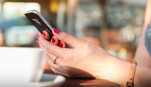 В Южном Бутове задержали похитительницу смартфона