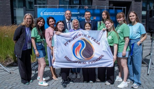 Студенты РГУ имени Губкина поучаствовали в экологическом фестивале
