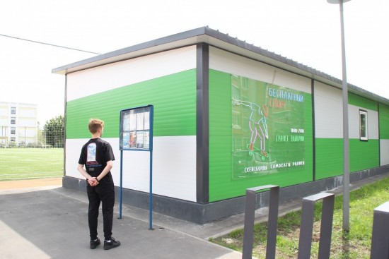 Пункт проката спортинвентаря планируется открыть на территории Коньковских прудов