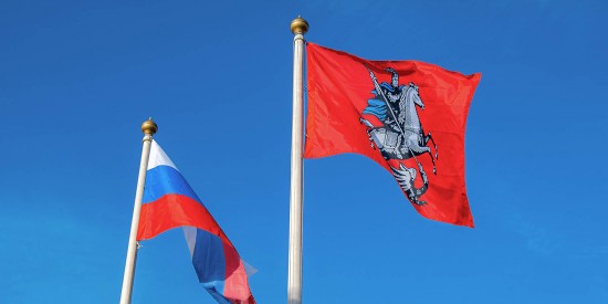 Собянин: В столице учредили знак отличия «За развитие московского спорта»
