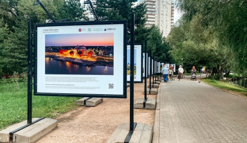 В Воронцовском парке открылась выставка «Путешествуйте дома. Новгородская область»