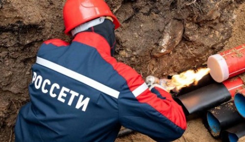 Центр управления сетями ПАО «Россети Московский регион» появится в Черемушках